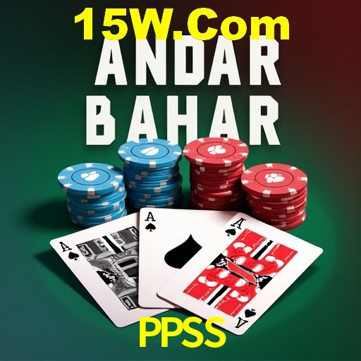 Descubra a Magia dos Jogos de Arcade no PPSS